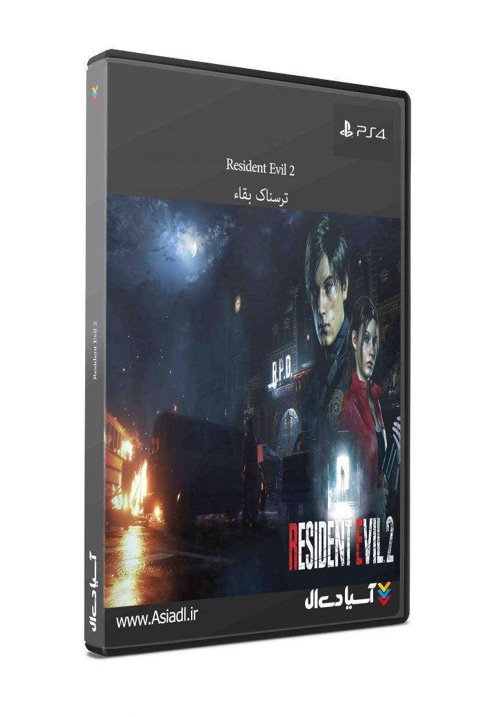 دانلود بازی Resident Evil 2 Remake برای PS4