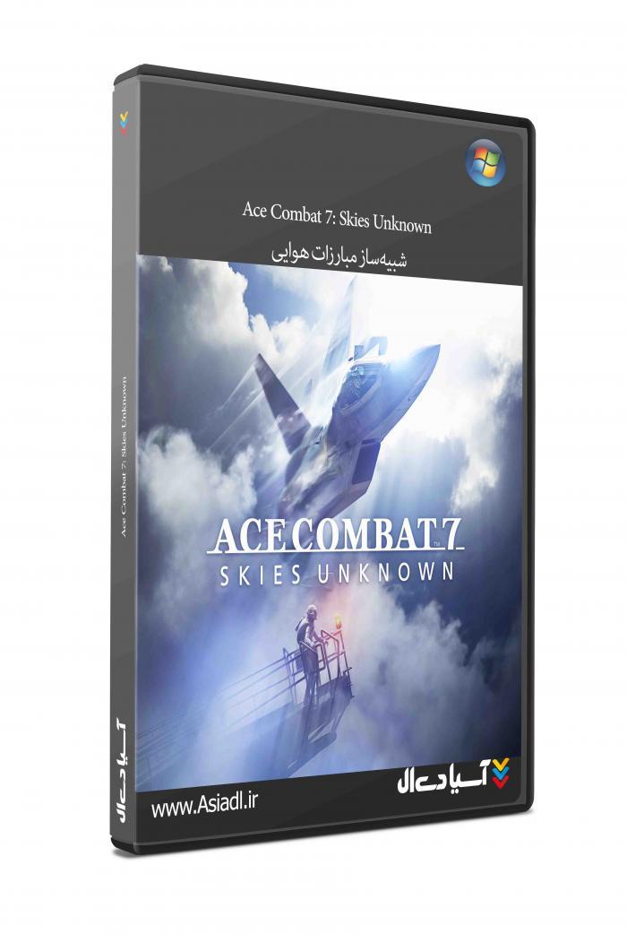 دانلود بازی Ace Combat 7 Skies Unknown برای PC