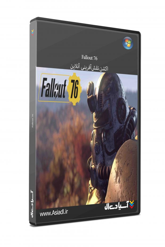 دانلود بازی Fallout 76 برای PC