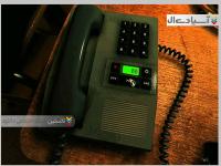 تاریکی درون : بدنبال لوث نولدر