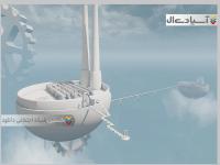 نیکو : در میان رویا