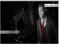 پلیسها و گلوله ها