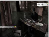 پنهان : بدنبال اثری از عهد باستان