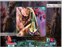 به دام اندازان ذهن : سفر آلیس