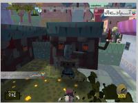 گریم آمریکایی مک گیز