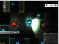 پیش رونده در تاریکی