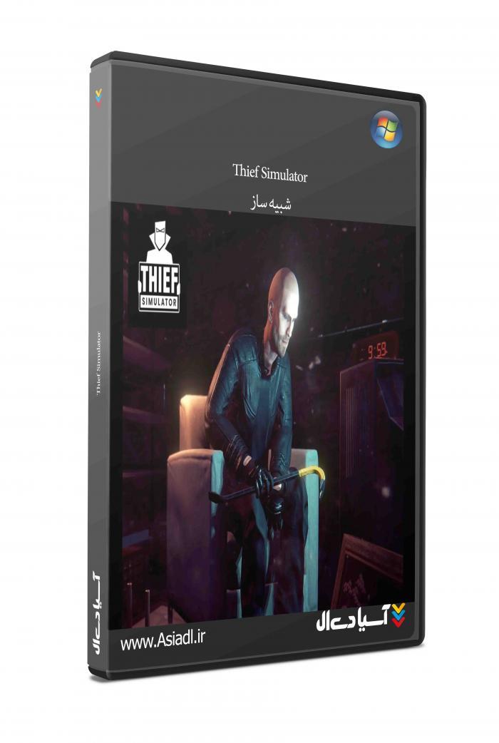 دانلود بازی Thief Simulator برای PC