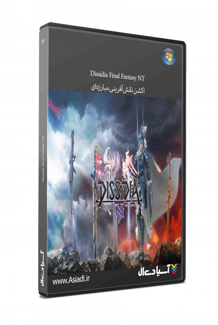 دانلود بازی Dissidia Final Fantasy NT برای PC