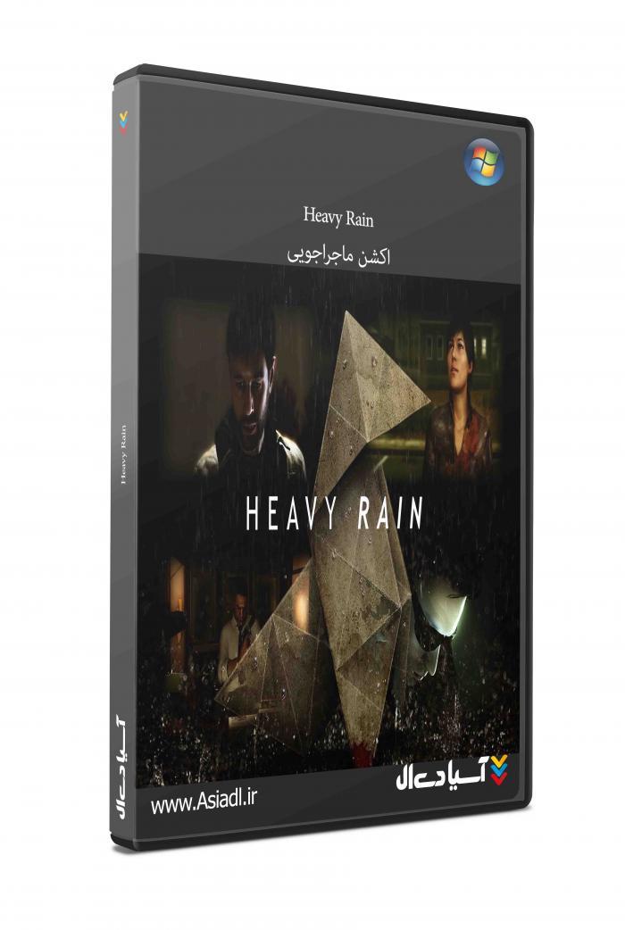 دانلود بازی باران شدید برای PC