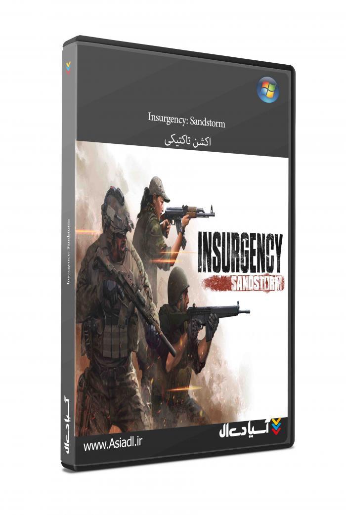 gamestop insurgency sandstorm