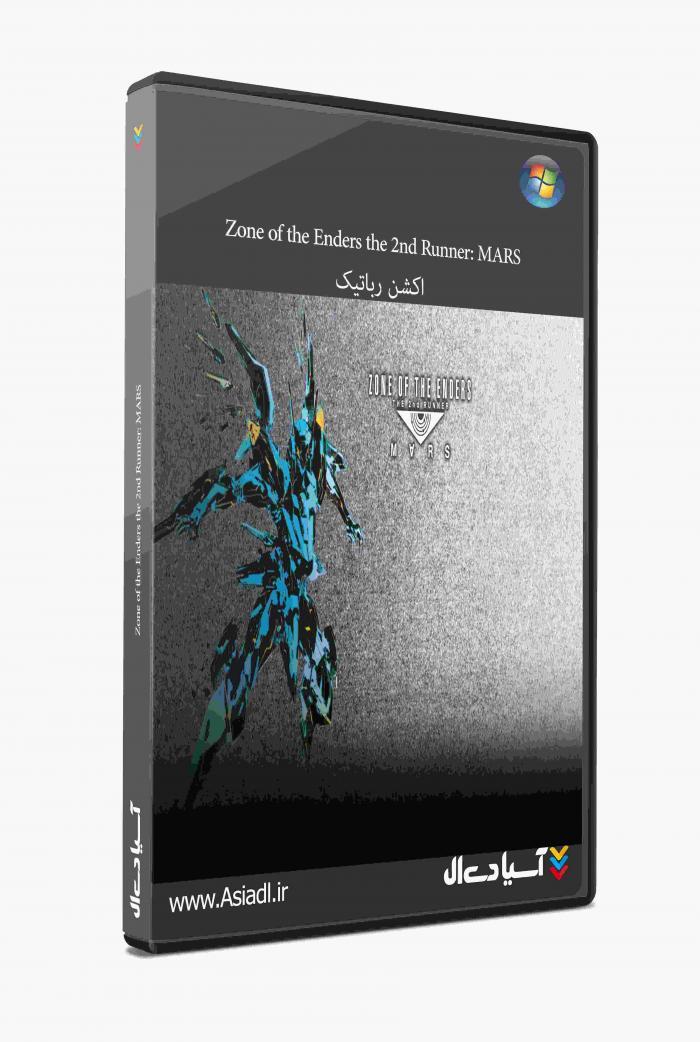 دانلود بازی Zone of the Enders the 2nd Runner MARS برای PC
