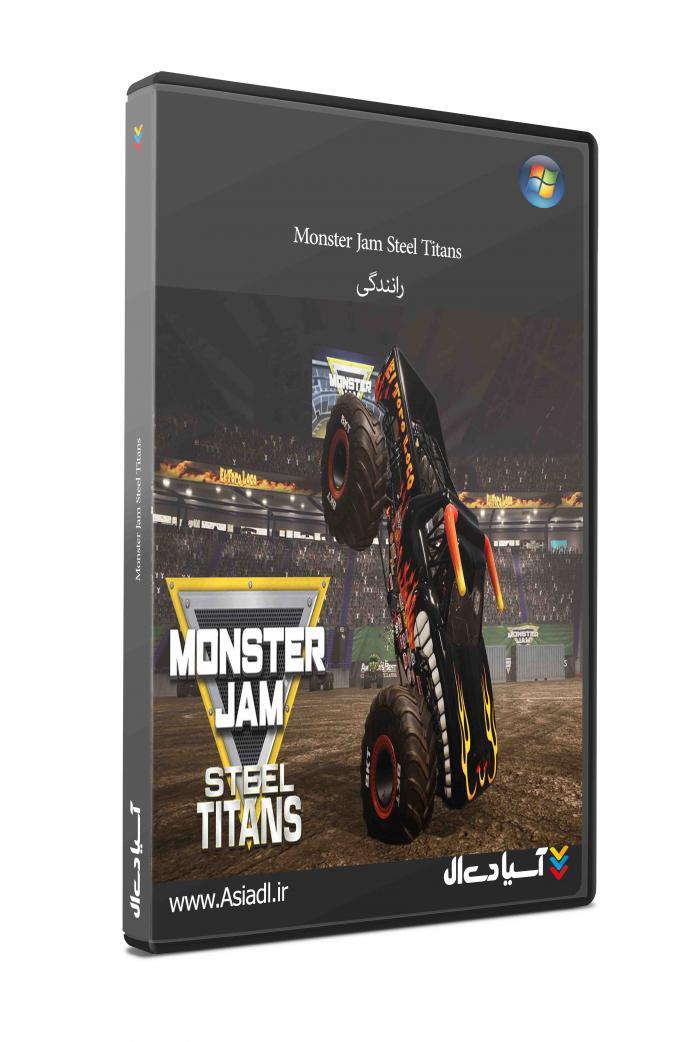 تایتان‌های پولادین مانستر جم