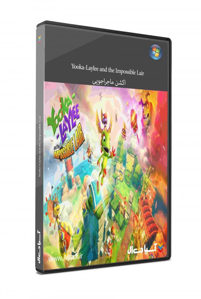 دانلود بازی Yooka Laylee and the Impossible Lair برای PC