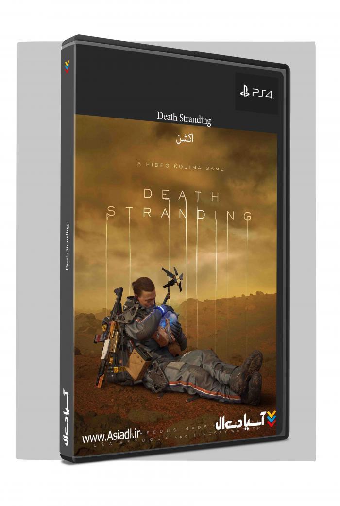 دث استرندینگ