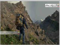 دث استرندینگ