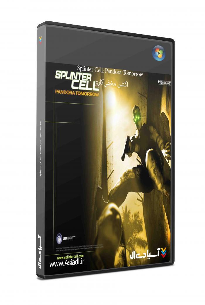 اسپلینتر سل: فردای پاندورا