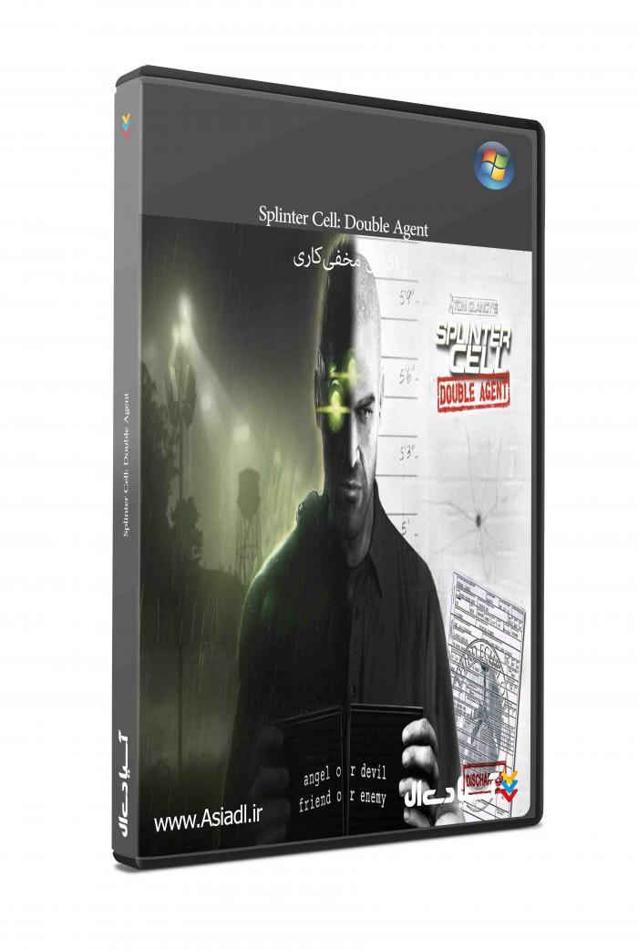 دانلود بازی اسپلینتر سل: مأمور دو جانبه برای PC
