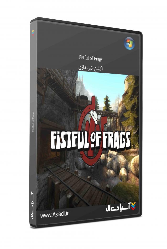 فیستفول آو فراگز