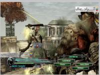 فاینال فانتزی 13 : بازگشت روشنایی