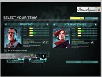 کمپانی نامرئی