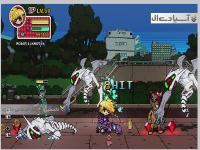 فانتوم شکن : نبرد زمین 