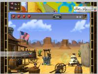 کت آبی ها : شمال در برابر جنوب