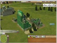 غول کشاورزی