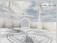 نیکو : در میان رویا