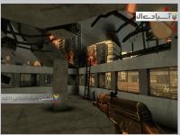 نبرد برای خورشید