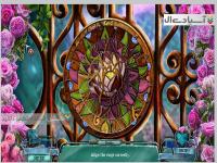 به دام اندازان ذهن : سفر آلیس