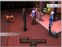 تا عمق زانو,عمل 1 : سرزمین عجایب