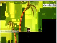 درون رادیوی من