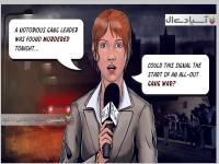 جزئیات اپیزود 1 و 2