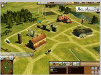 غول کشاورزی