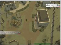 دونده ی مسلح