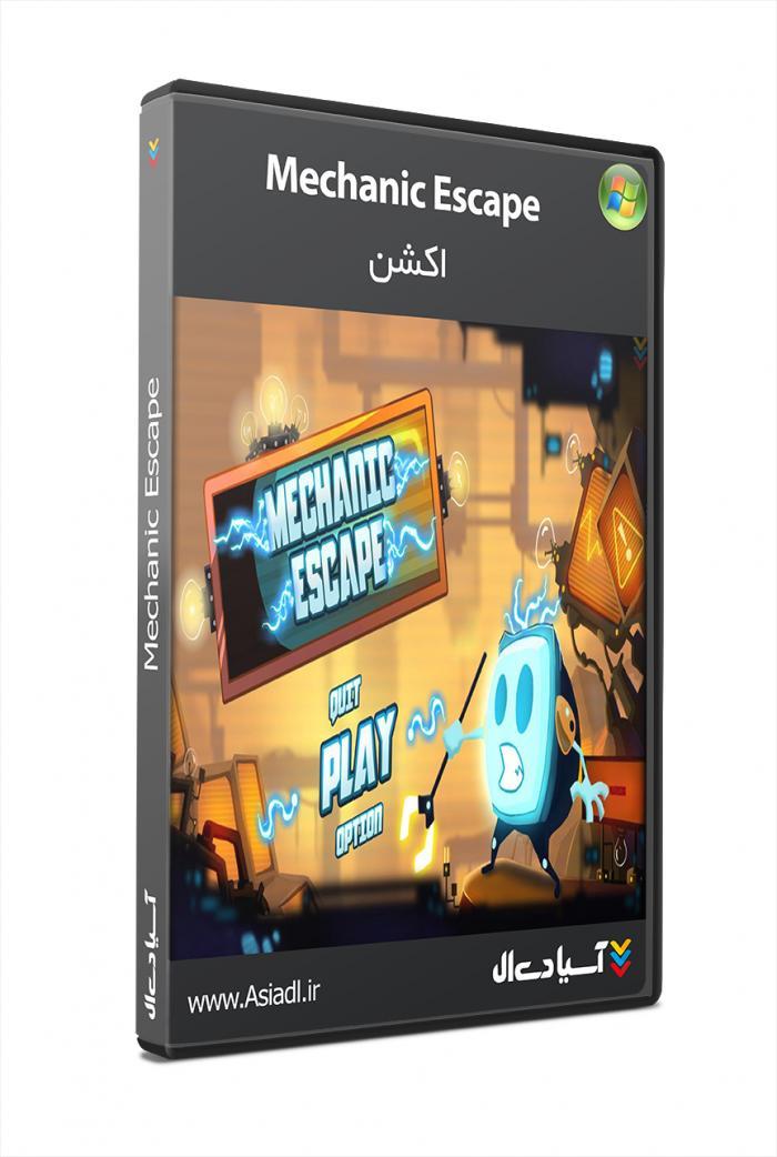 فرار مکانیک