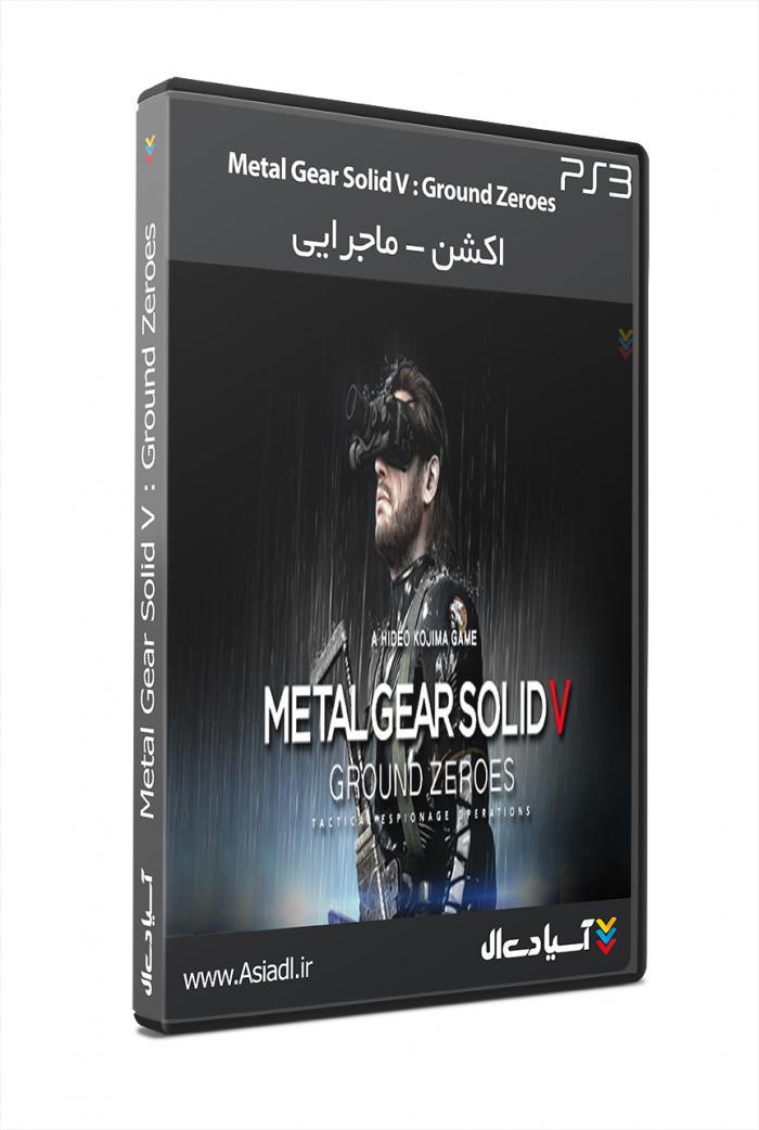 دانلود بازی Metal Gear Solid V Ground Zeroes برای PS3