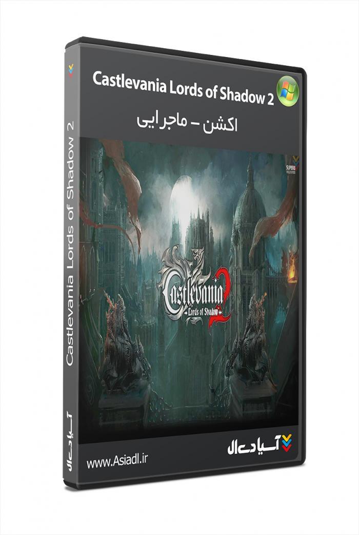 دانلود بازی کسلوانیا : ارباب سایه ها 2 برای PC