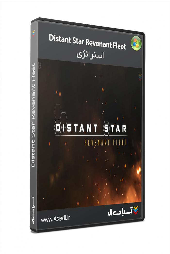 ستاره دور افتاده : بازگشت ناوگان