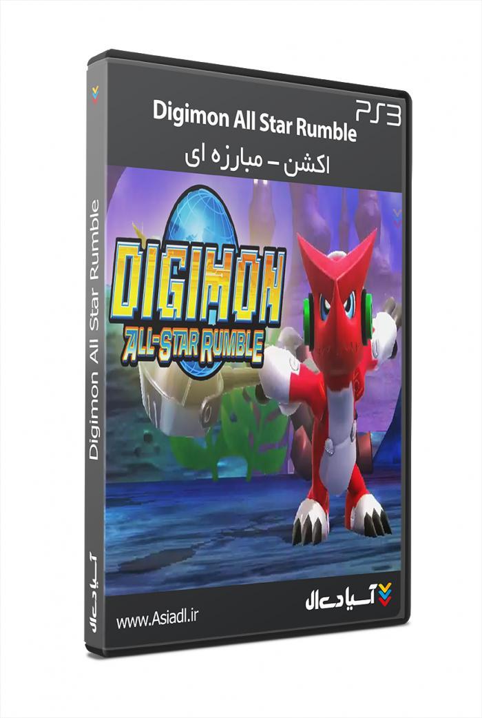 هیولای دیجیتالی : غرش تمام ستارگان