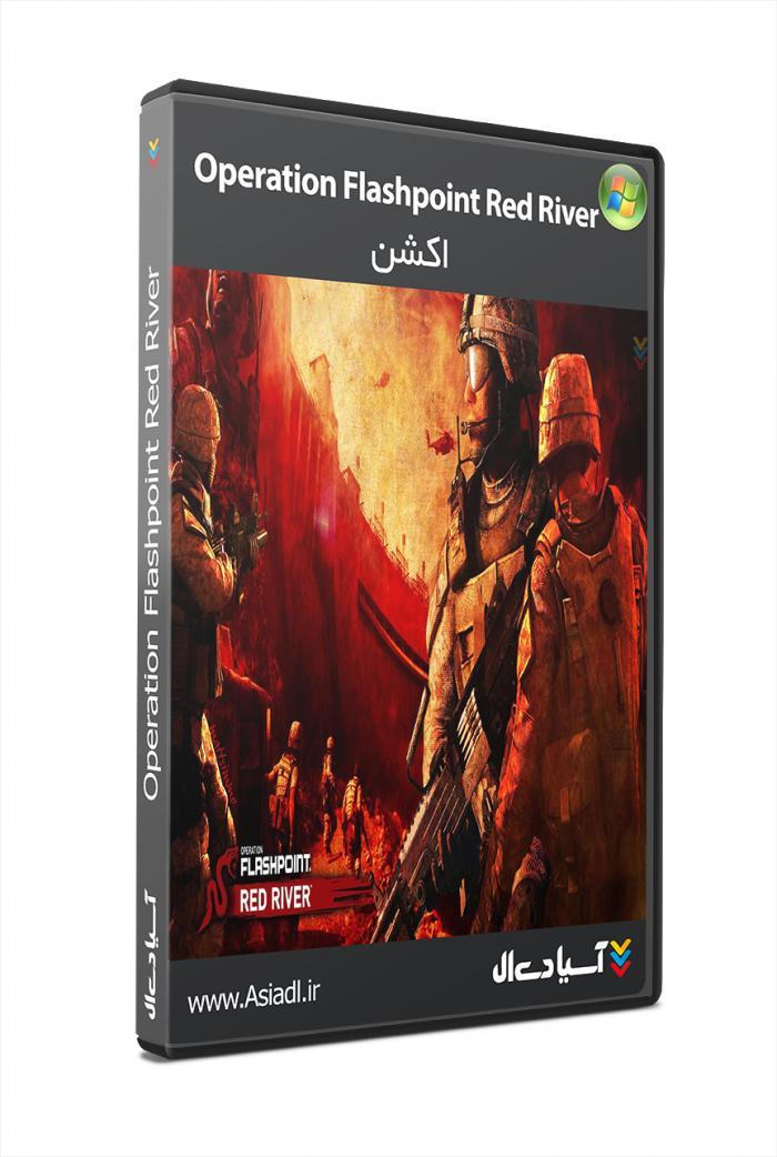 دانلود بازی عملیات ضربت رودخانه سرخ برای PC