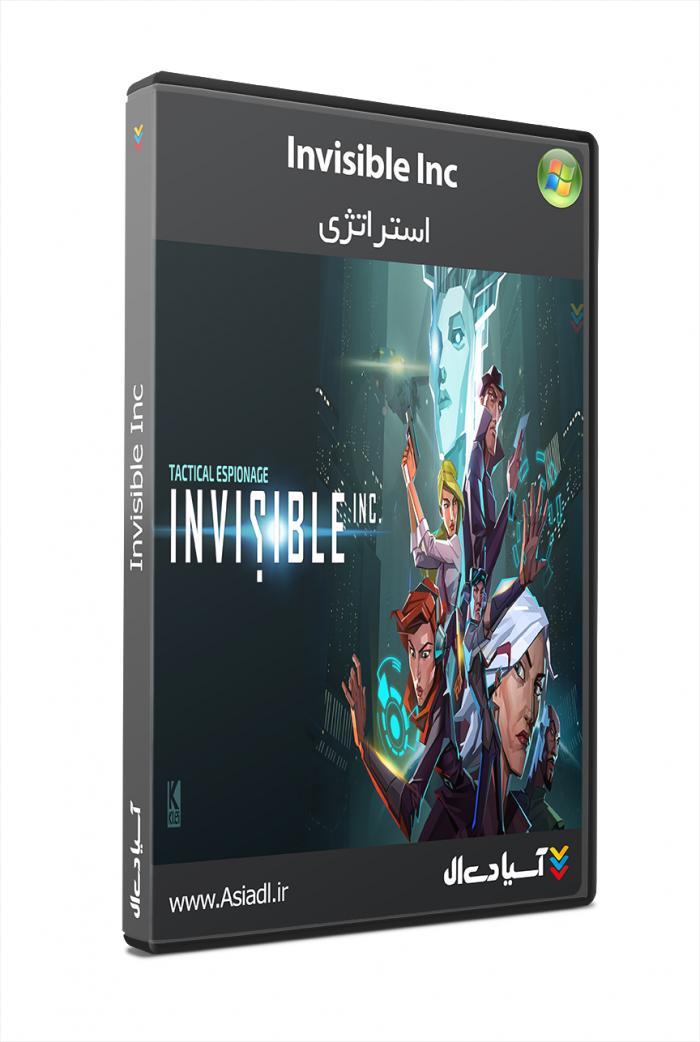دانلود بازی کمپانی نامرئی برای PC