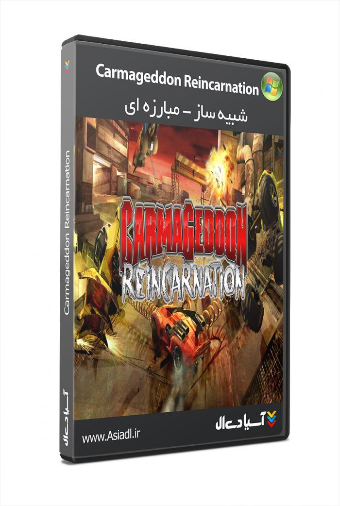 رستاخیز خودروها :  روح تازه