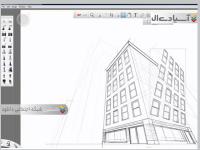 نرم افزار گرافیکی