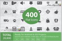 طرح های لایه باز نماد بسته های کاربردی