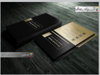 کارت ویزیت Dark Gold طرح لایه باز