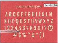 فونت لاتین Kiln