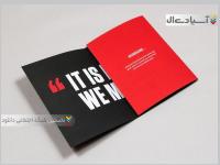 کارت ویزیت Corporate طرح لایه باز