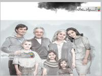  اکشن فتوشاپ Portrait Art Sketch