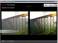 افزونه فتوشاپ فوکوس